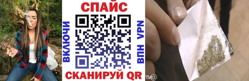 Бутират бутандиол  площадка телеграм  Воркута 