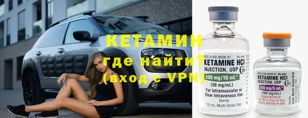 каннабис Бородино