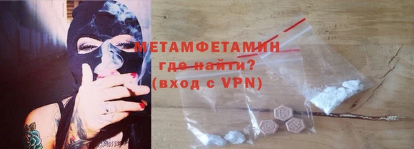 каннабис Бородино