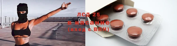 скорость Бронницы