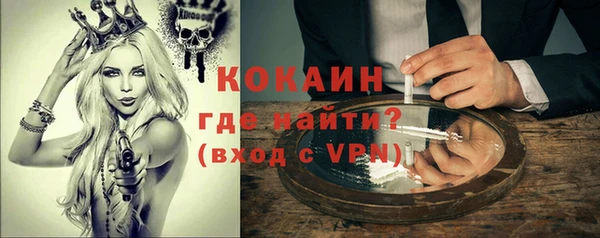 амф Белоозёрский