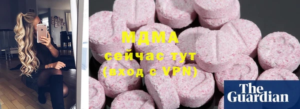 каннабис Бородино