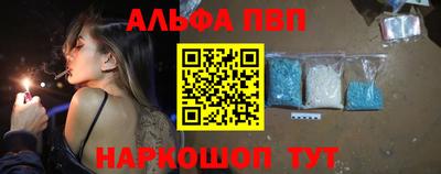 прущий лед Мариинск