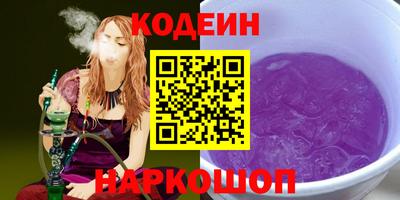 прущий лед Мариинск