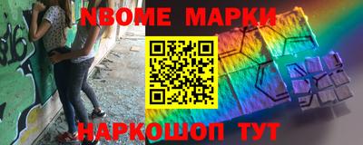 гидра Малоярославец