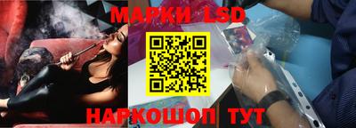 гидра Малоярославец