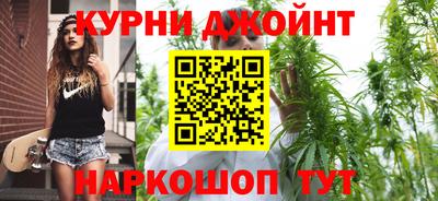 соль ск Малгобек