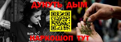 прущий лед Мариинск