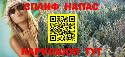 прущий лед Мариинск