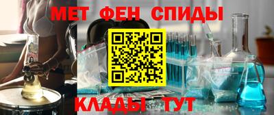 мефедрон VHQ Баксан