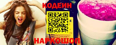 гидра Малоярославец