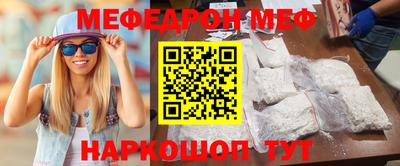 гидра Малоярославец