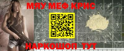 гидра Малоярославец