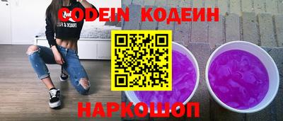 прущий лед Мариинск