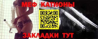 гидра Малоярославец