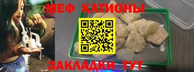гидра Малоярославец