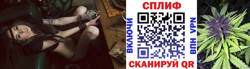 Марихуана OG Kush  Воркута 